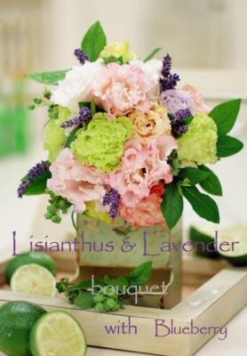 1Day Bouquet